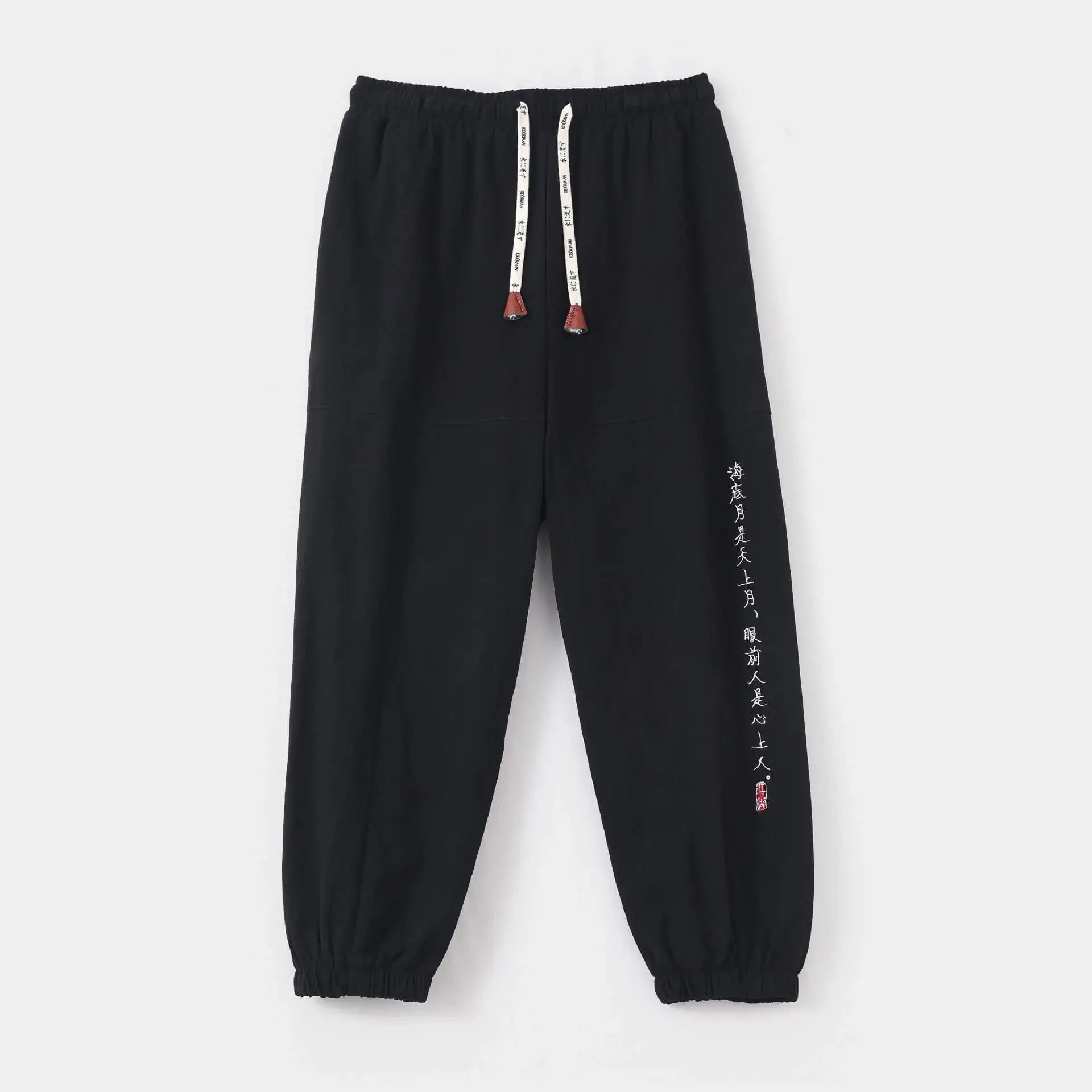 Kurahan Pants